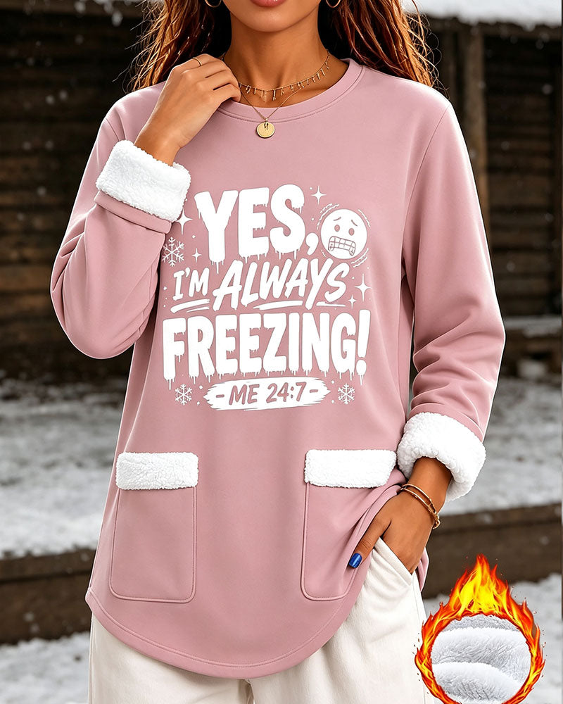 Hoodie Letterprint Ronde Hals Fleece Pullover
